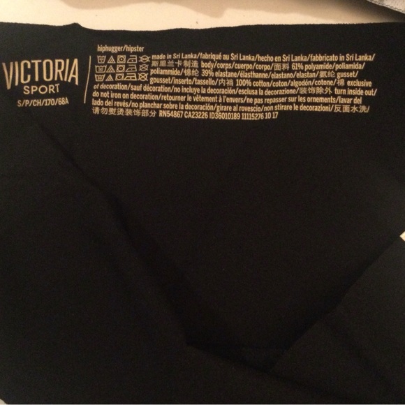 NWT VS Ultimate Sport 4 Pc Special Collection-Sweat Shirt/Leggings & Panty/Bag - Picture 11 of 14